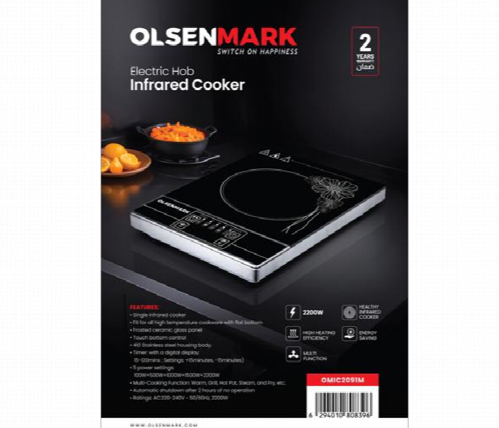 Olsenmark Omic2091 2000W Infrared Cooker - Black - Zoom Image 1