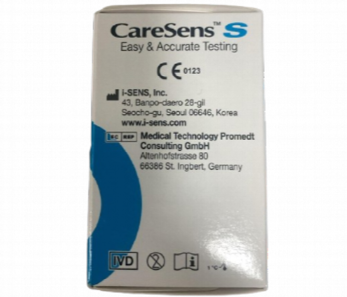 I Sens Caresens S Blood Glucose Test Strips - Zoom Image 3