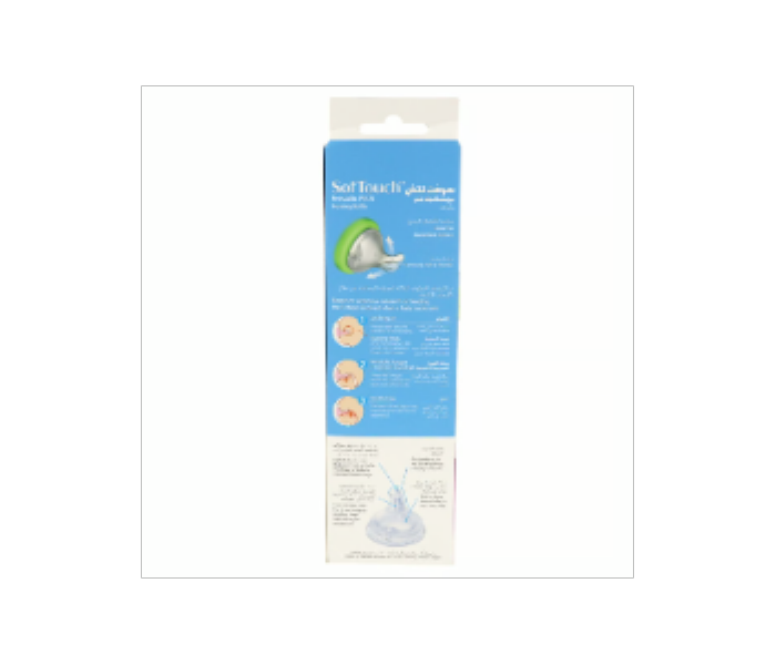 Pigeon Soft Touch Peristaltic Plus Nursing Bottle 240 ml - Zoom Image 1