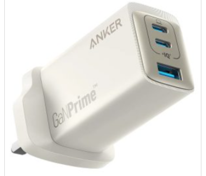 Anker 735 Charger GaNPrime 65W A26682B1 Golden - Zoom Image 1