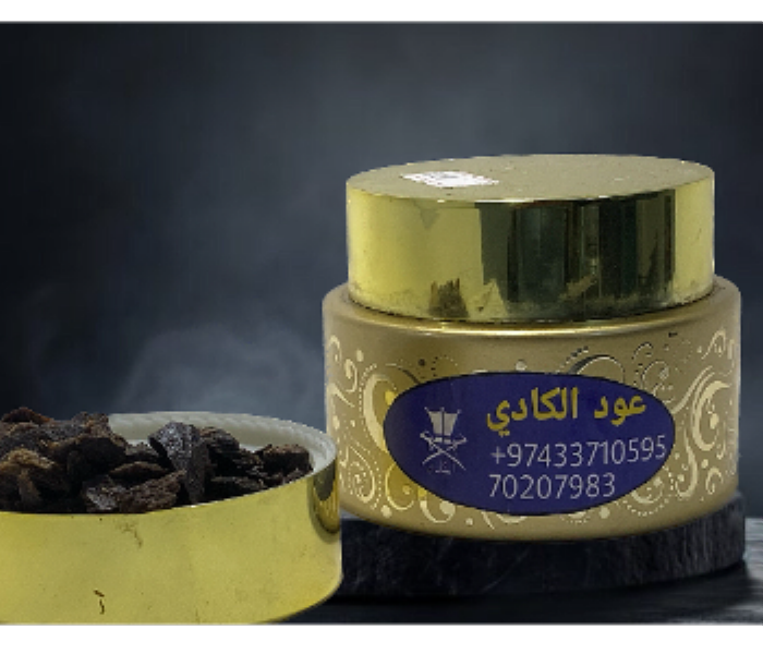 oud alkadi - Zoom Image