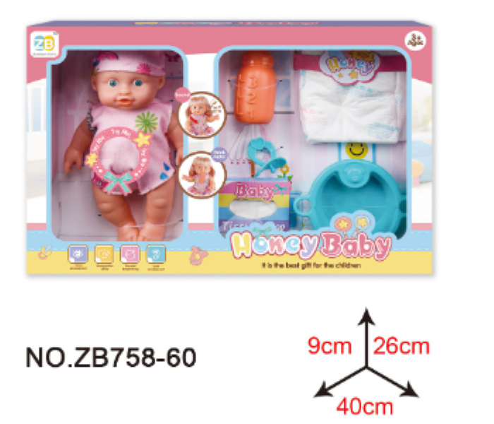 ZB758 ZB Honey Baby With Doll Accessories - Zoom Image 1