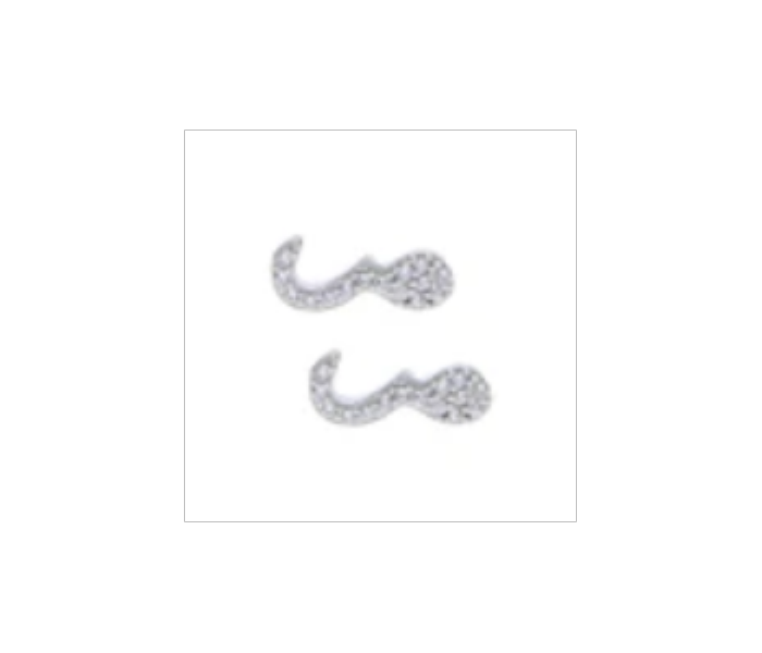 Sterling Silver Arabic Letter SAD Earring for women - Zoom Image