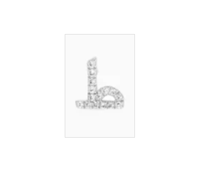 Sterling Silver Arabic Letter Earring TAH for women - Zoom Image