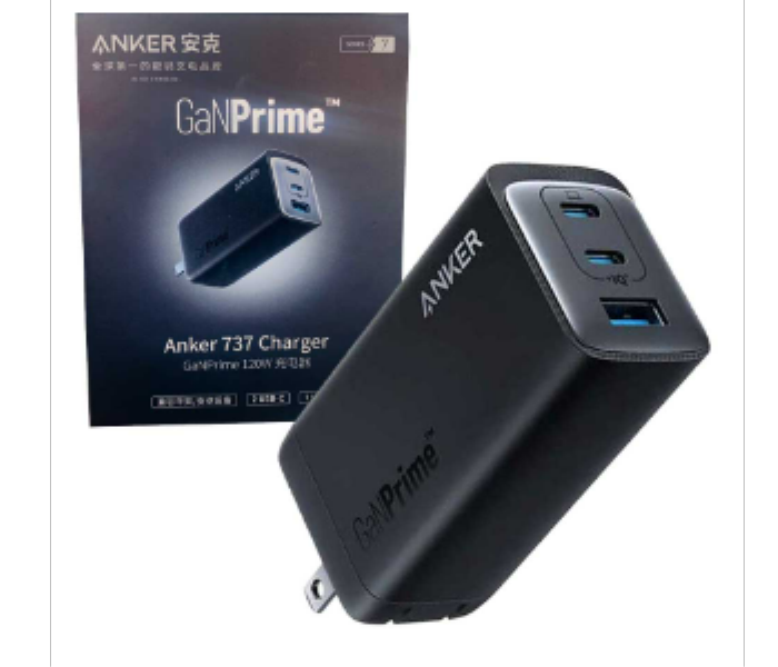 Anker 737 Charger GaNPrime 120W Home Charging Adapter - Zoom Image 5