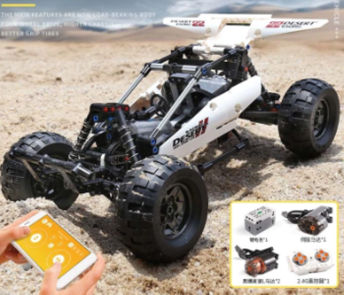 Desert racing car remote control programming APP Version - Zoom Image 3