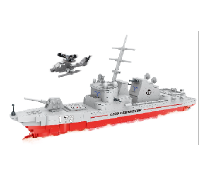 Destroyer 052D World Military Military Service Series Collection - Zoom Image 1