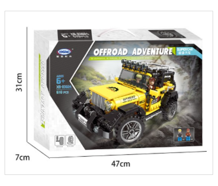 Upgraded 4X4 Off Road Jeep Yellow Cool vehicle - Zoom Image 2