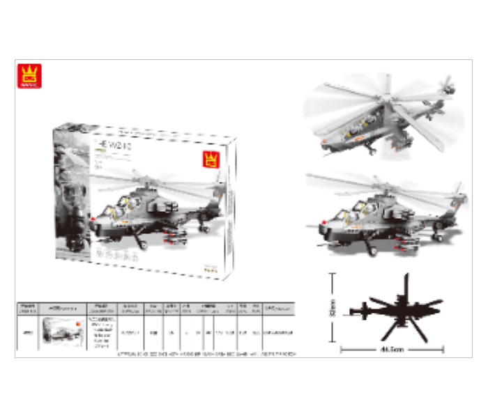 WZ 10 Fiery Thunderbolt Helicopter Gunships - Zoom Image 2