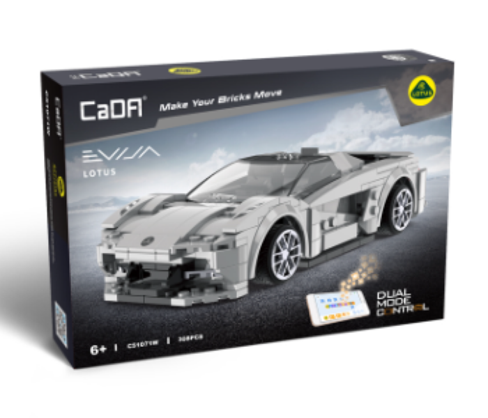 Programming Remote Control Lotus Model Super Speed Series Collection - Zoom Image 2