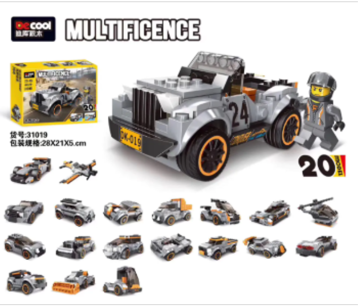 Wilderness Pursuit 20 In 1 Super Speed Series Collection - Zoom Image 2