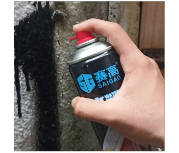 Waterproof Sealant Spray For Fixing All Kinds Of Leakage 450ML - Zoom Image 2