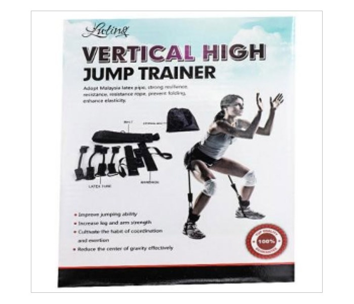 Vertical High Jump Trainer Sports NUtrition - Zoom Image 2