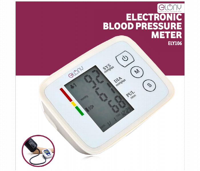 Elony ELY106 Intelligent Arm Type Blood Pressure Meter - Zoom Image 6