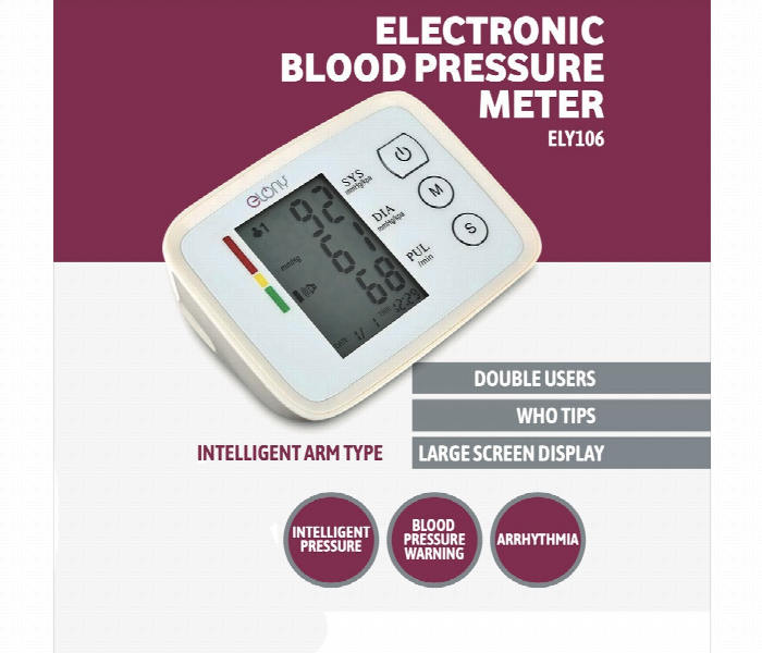 Elony ELY106 Intelligent Arm Type Blood Pressure Meter - Zoom Image 4