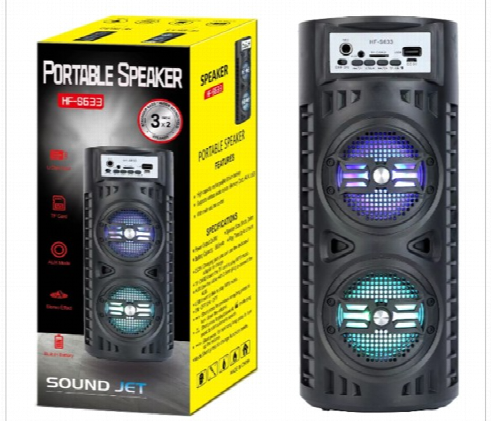 Speaker HF S633 Electronics Speaker - Zoom Image 1