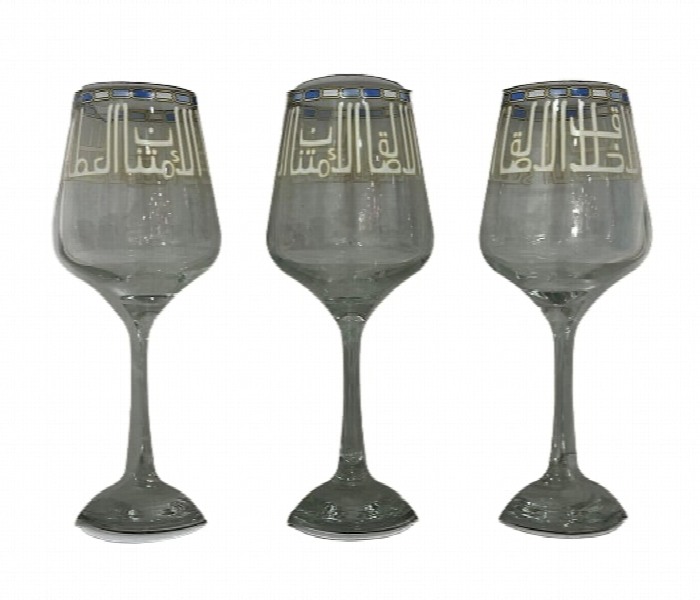 Avci Home Maker AY LAL558 04 Lal Goblet 295cc 3 Pieces Set  DS 04 - Zoom Image