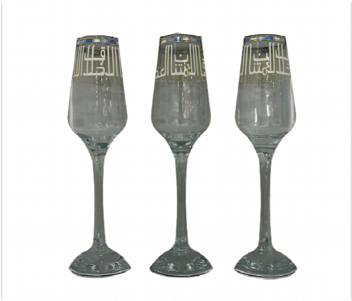 Avci Home Maker AY LAL545 04 Lal Goblet 230cc 3 Pieces Set DS 04 - Zoom Image