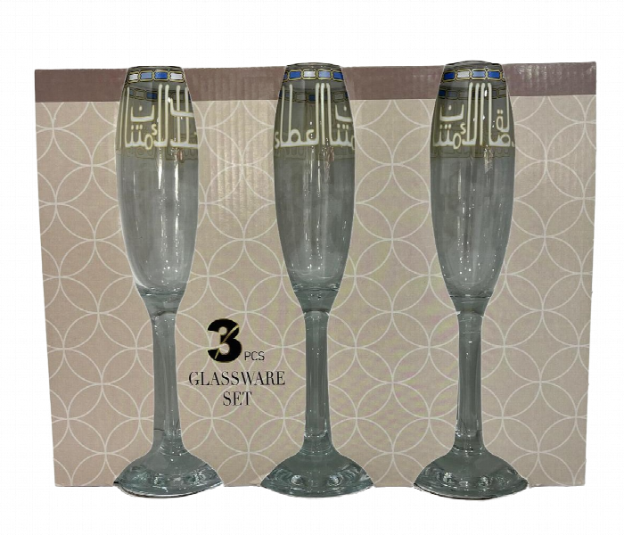 Avci Home Maker Ay Emp541 04 Empire Goblet 220Cc 3 Pieces Set Ds 04 - Zoom Image
