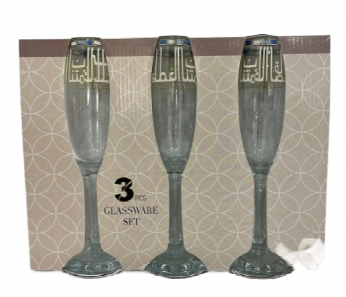 Avci Home Maker AY EMP541 04 Empire Goblet 220cc 3 Pieces Set DS 04 - Zoom Image