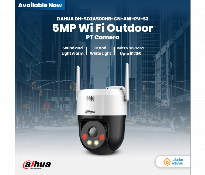 Dahua 5Mp Wi Fi Outdoor Camera Sd2A500Hb Gn Aw Pv S2 - Zoom Image 3