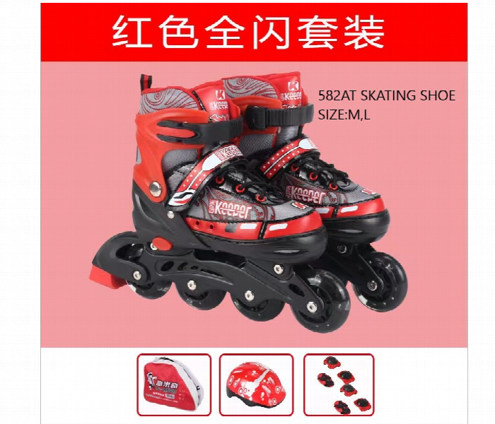 Red Skating Shoe Set M Size Complete Roller Skates Set for Kids and Beginners - Zoom Image