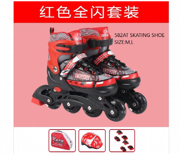 Red Skating Shoe Set Large Size Complete Roller Skates Set for Kids and Beginners - Zoom Image