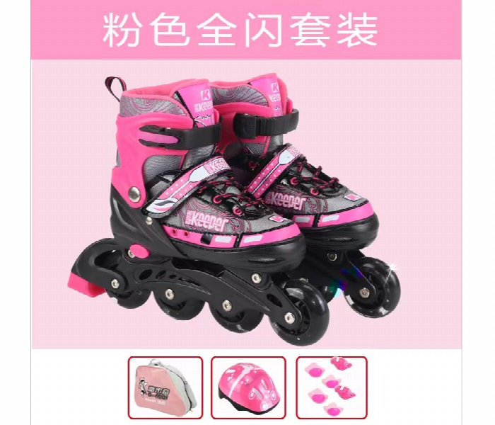 Pink Skating Shoe Set Large Size Complete Roller Skates Set for Kids and Beginners - Zoom Image