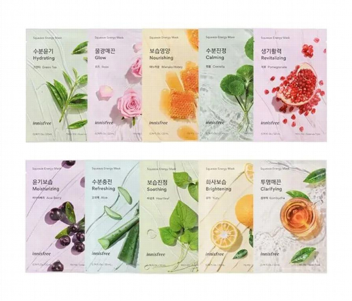 INNISFREE Squeeze Energy Mask Heartleaf 22 ml - Zoom Image 2