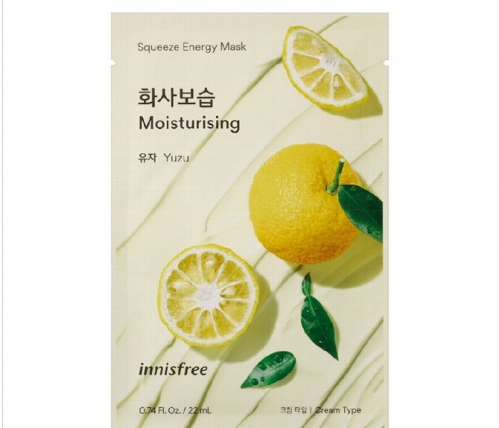 INNISFREE Squeeze energy Mask Yuzu 22 ml - Zoom Image 1