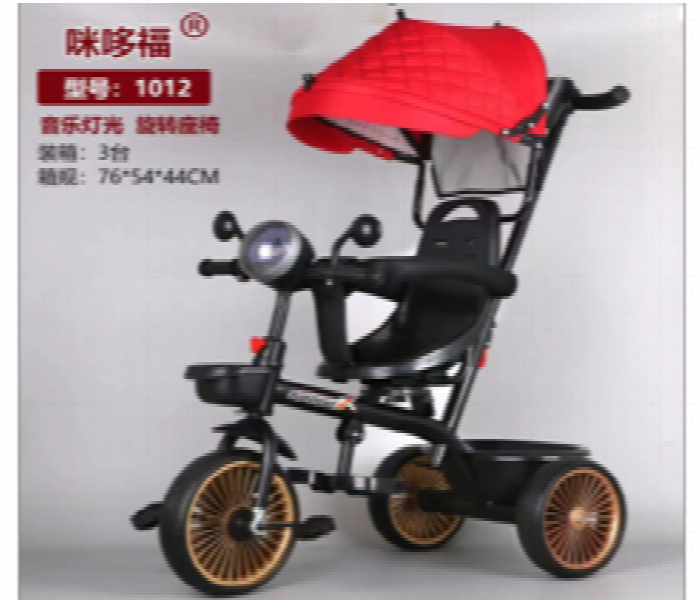 Umbrella Tricycle with Parent Control for Toddlers with Lights and Music - Zoom Image 2