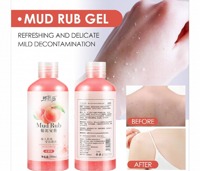 Deep Exfoliating Mud Rub Gel for Removing Dead Skin and Dirt Body Wash - Zoom Image 1