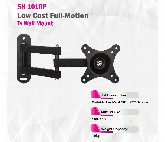 Skill Tech SH 1010P Swivel Wall Mount for TVs - Zoom Image 3