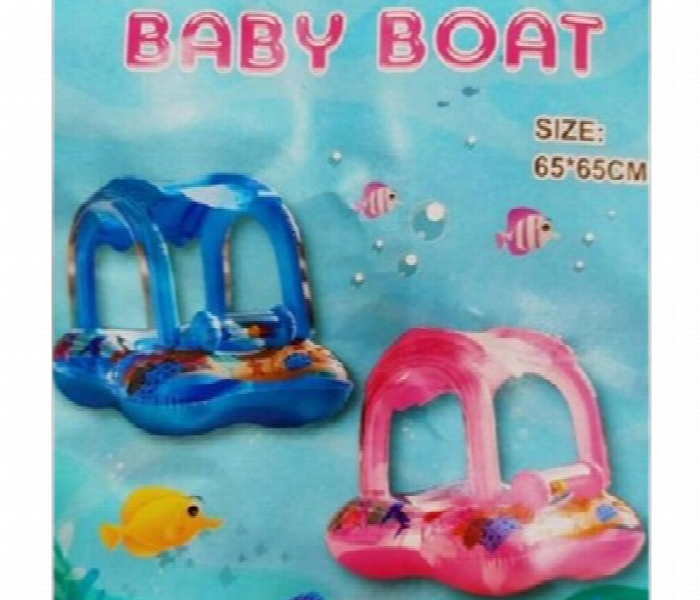 Premium Swimming Ring Boat with Shade Cover - Zoom Image