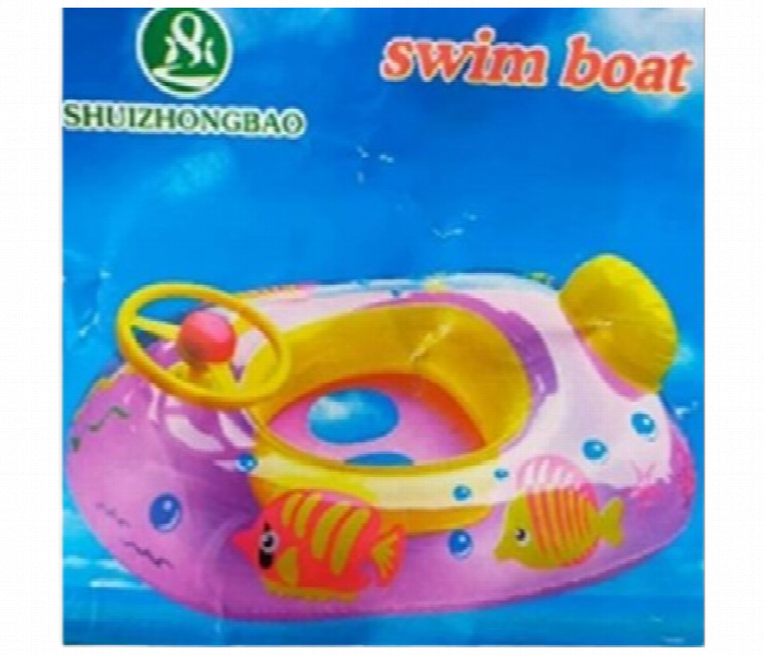 Fun and Colour full Swimming Ring in Car Shape for Kids - Zoom Image