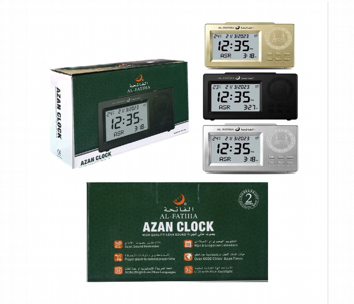 Azan clock al fatiha faj 106 Assorted Color - Zoom Image