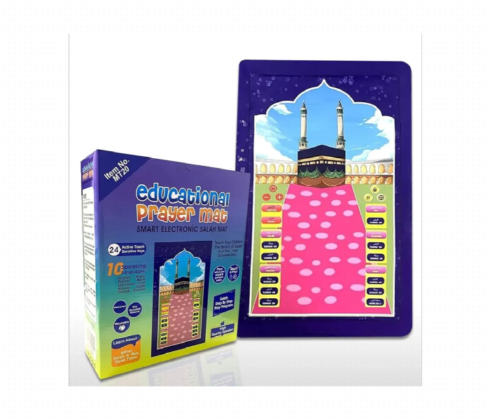 Islamic Electronic Smart Prayer Mat For Kids - Zoom Image 1