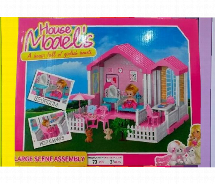 Scene Assembly Model House for Kids - Zoom Image