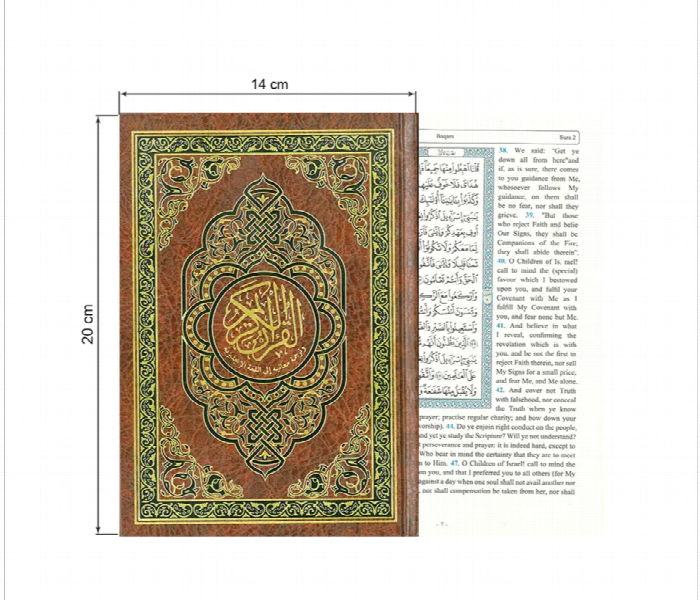 The Holy Quran with english translation Assorted Color - Zoom Image