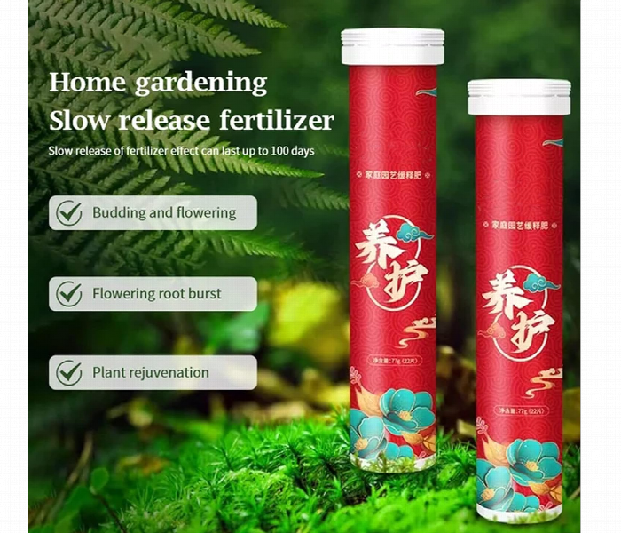 Universal Home Gardening Slow Release Fertilizer Universal Slow Release Organic Fertilizer - Zoom Image 1
