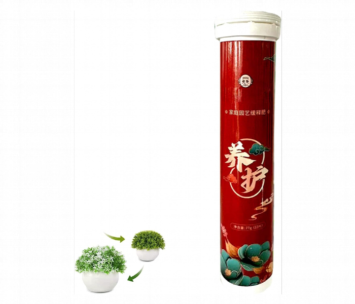 Universal Home Gardening Slow Release Fertilizer Universal Slow Release Organic Fertilizer - Zoom Image 2