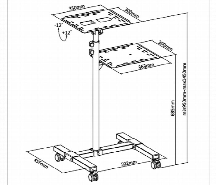 Skill Tech SH TS08 Steel Adjustable Projector and Laptop Trolley - Zoom Image 2