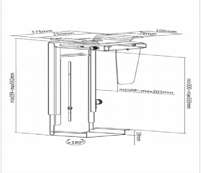 Skill Tech SH CP6 10KG Adjustable Under Desk and Wall CPU Mount 11.8 to 21 Inch - Zoom Image 2