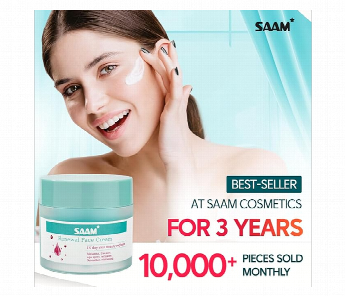 SAAM Renewal Face Cream Melasma Freckles  Age Spots  50g - Zoom Image 2