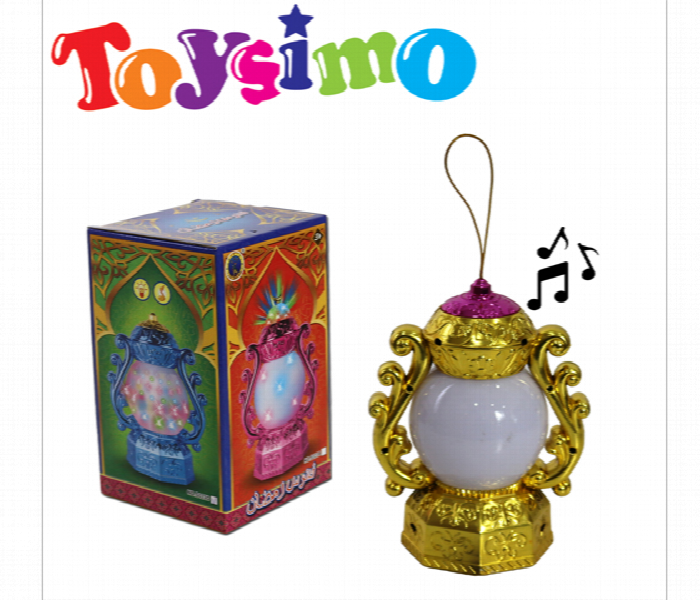 Ramadan Lantern Fanoos With Light And Music  Spirit Of The Holy Month - Zoom Image