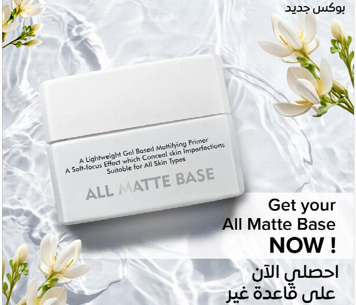 Forever52 All Matte Base Amb001 - Zoom Image 4