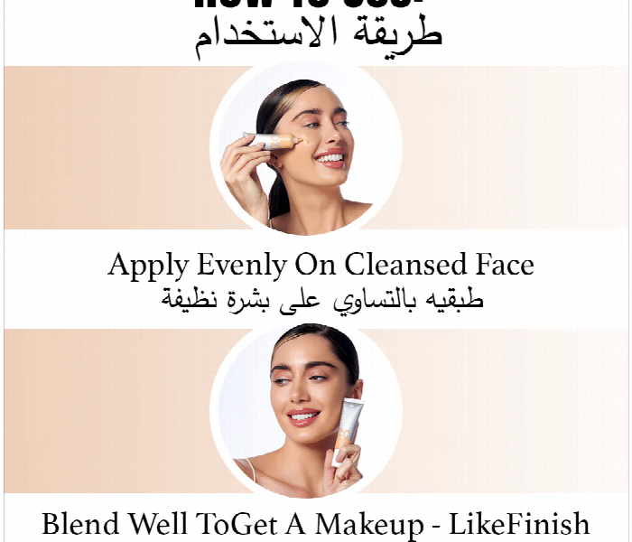 Color Correcting Full Coverage Cream - Zoom Image 2