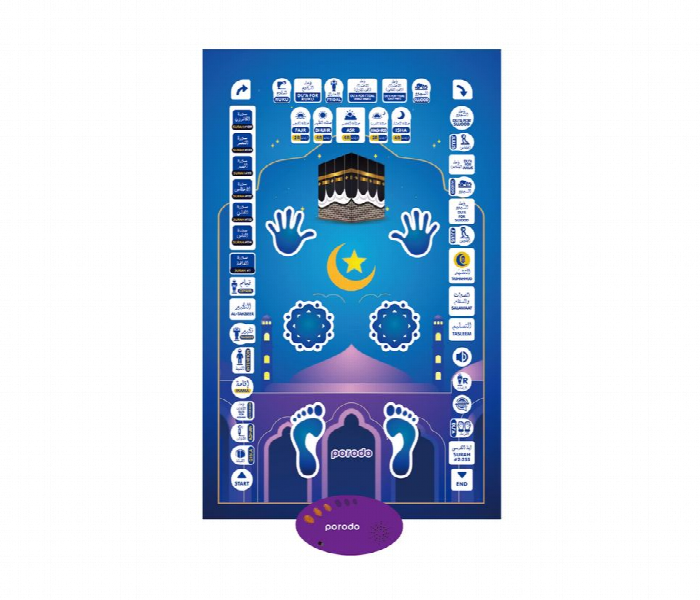 Porodo Kids Educational Interactive Smart Prayer Mat - Zoom Image 2