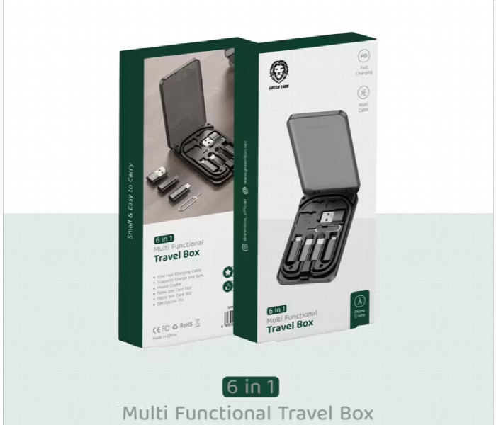 Green Lion 6 In 1 Multi Functional Travel Box - Zoom Image 2