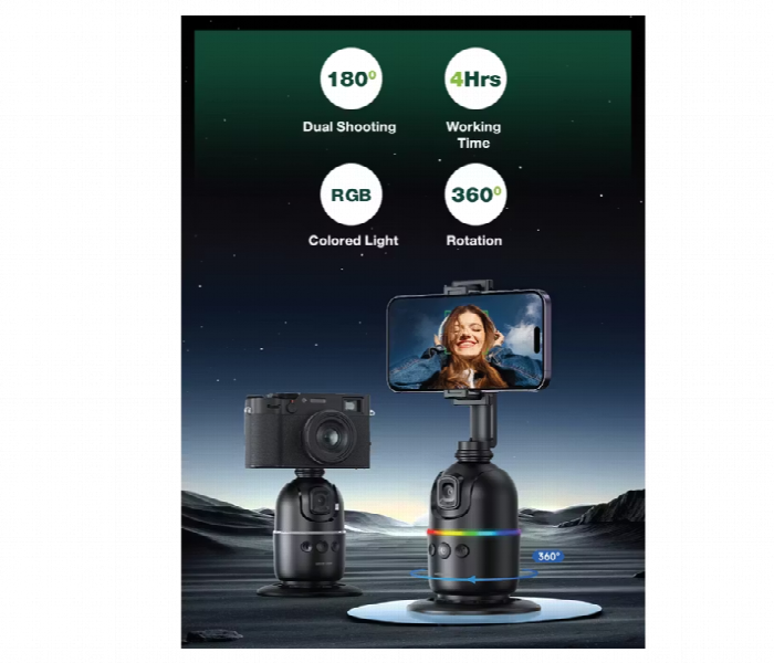 Green Lion Autotrack Gimbal  Black - Zoom Image 3
